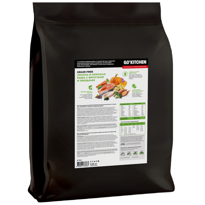 Go' Kitchen CARNIVORE Grain Free сухой беззерновой корм для котят и кошек, с лососем и морской рыбой - 7,26 кг
