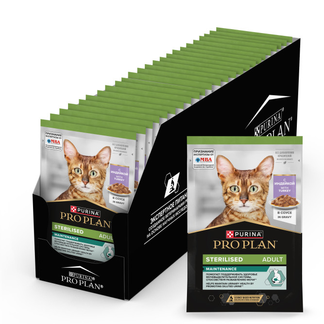 Purina Pro Plan Maintenance Sterilised влажный корм для взрослых стерилизованных кошек, с индейкой в соусе, в паучах - 85 г х 26 шт