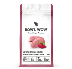 BOWL WOW сухой натуральный полнорационный корм для взрослых стерилизованных кошек с индейкой и свеклой - 400 г