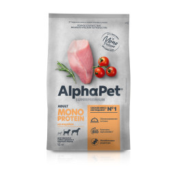 AlphaPet Superpremium Monoprotein сухой корм для взрослых собак средних и крупных пород с индейкой - 12 кг