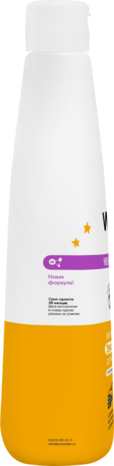 WONDER LAB детский экогель для душа 2в1, озорная дыня - 550 мл