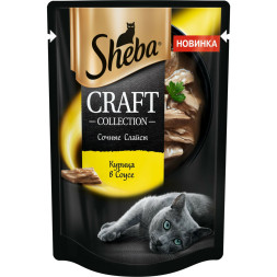 Sheba Craft Collection влажный корм для кошек сочные слайсы с курицей, в соусе, в паучах - 75 г х 28 шт