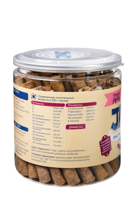 JAWZ Хрустящие Деликатесы лакомство для собак, говяжий рубец - 350 г