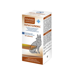 Гепатолюкс таблетки для средних и крупных собак - 50 шт