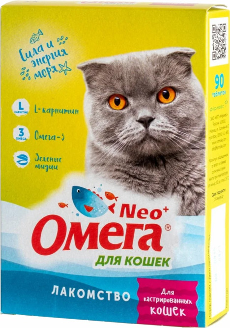 Омега Neo+ витаминизированное лакомство для кастрированных кошек, с L-карнитином  - 90 таблеток