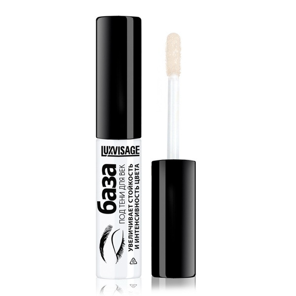 LUXVISAGE база под тени для век