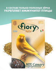 Fiory корм для канареек ORO MIX Canarini - 400 г