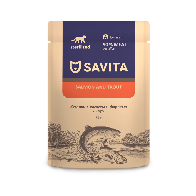 Savita Sterilized влажный корм для взрослых стерилизованных кошек с лососем и форелью в соусе, в паучах - 85 г х 12 шт