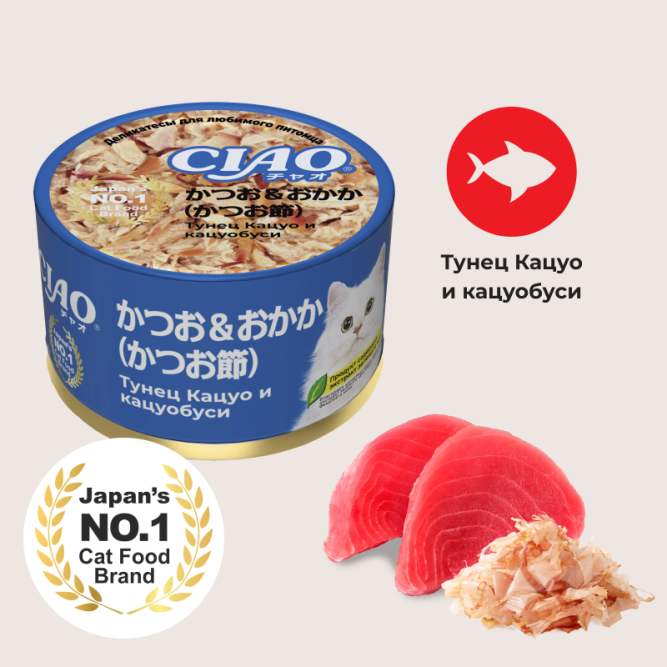 Inaba Ciao Can влажный дополнительный корм для взрослых кошек с тунцом Кацуо и кацуобуси в желе, в консервах - 85 г х 24 шт
