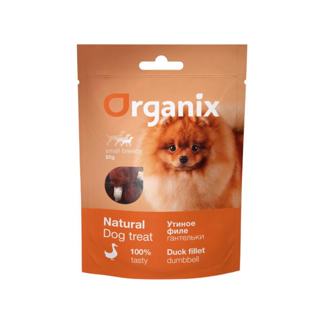 Organix лакомство для взрослых собак малых пород "Утиные гантельки" 100% мясо - 50 г