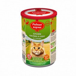 Родные Корма влажный корм для взрослых кошек Кусочки в соусе по-липецки с кроликом в консервах - 410 г х 9 шт
