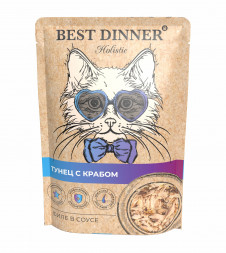 Best Dinner Holistic влажный корм для взрослых кошек с тунцом и крабом в соусе в паучах - 70 г х 18 шт