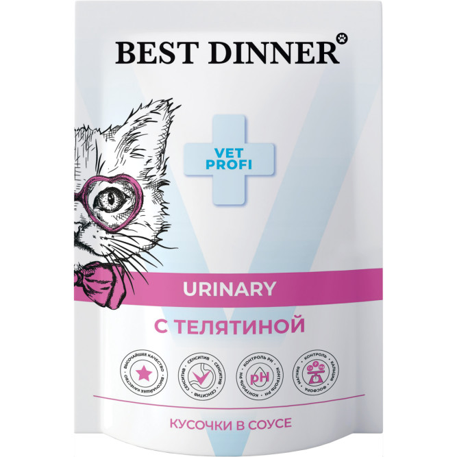 Best Dinner Exclusive Vet Profi Urinary диетические паучи для взрослых кошек для профилактики мочекаменной болезни (МКБ), с телятиной, кусочки в соусе - 85 г х 24 шт