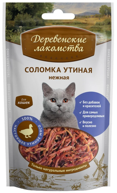 Деревенские лакомства Соломка утиная нежная для кошек - 45 г
