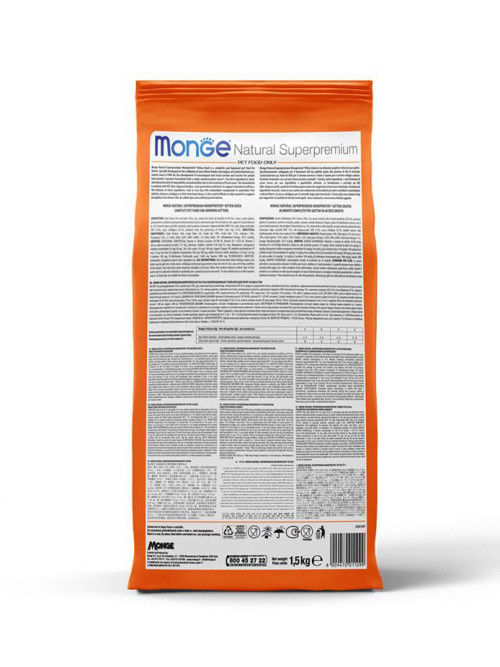 Monge Cat Speciality Line Monoprotein сухой корм для котят и беременных кошек с уткой - 1,5 кг