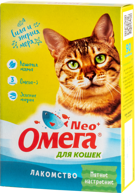 Омега Neo+ Мятное Настроение витаминизированное лакомство для кошек, с кошачьей мятой - 90 таблеток