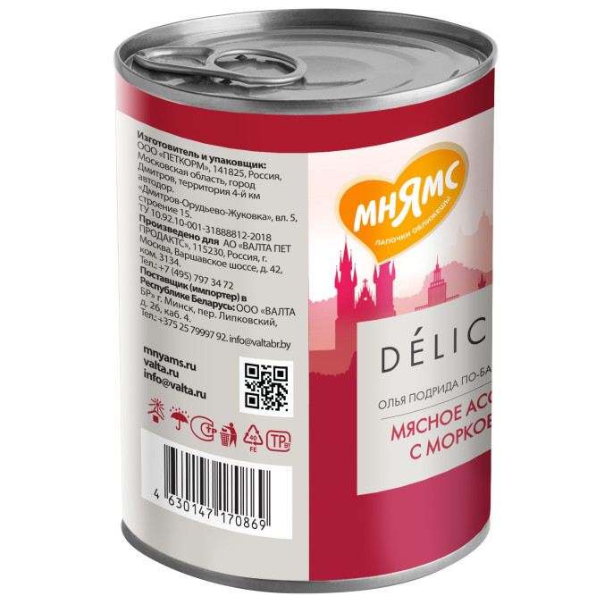 Мнямс Delicatesse "Олья Подрида по-барселонски" влажный корм для собак паштет из мясного ассорти с морковью, в консервах - 400 г х 12 шт