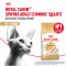 Royal Canin Sphynx сухой корм для взрослых кошек породы сфинкс - 2 кг
