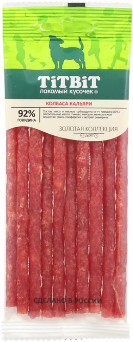 TiTBiT "Золотая коллекция" лакомство для собак колбаски Кальяри - 50 г