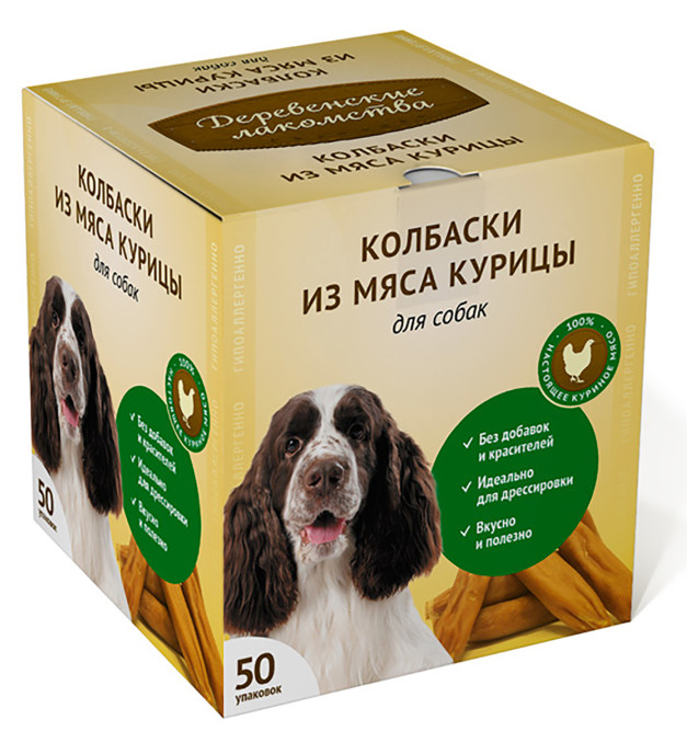 Деревенские Лакомства Мини колбаски из мяса курицы для собак - 8 г х 50 шт