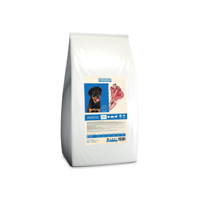 Statera сухой полнорационный корм для щенков всех пород, мясное ассорти - 16 кг