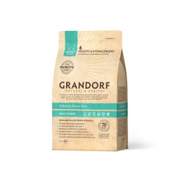 Grandorf 4meat &amp; Brown Rice Adult Indoor сухой корм для домашних кошек, четыре вида мяса с бурым рисом - 400 г
