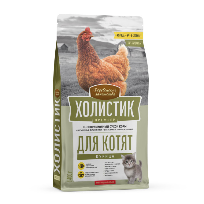 Деревенские лакомства Холистик Премьер сухой корм для котят с курицей - 400 г