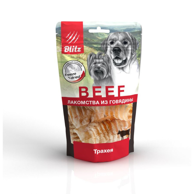 Blitz Sensitive лакомство сублимированное для собак "Трахея резаная", трубка - 50 г