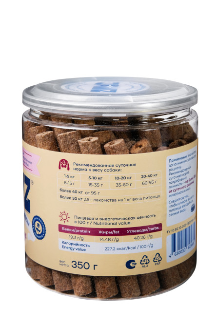 JAWZ Хрустящие Деликатесы лакомство для собак, говяжье вымя - 350 г