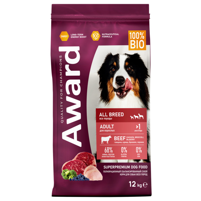 AWARD сухой корм для взрослых собак всех пород, с говядиной, курицей, брокколи и черникой - 12 кг