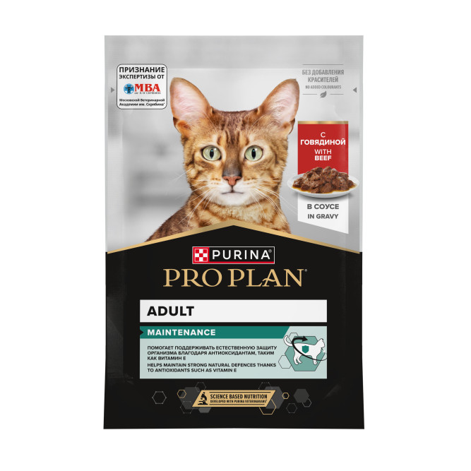 Purina Pro Plan Maintenance влажный корм для взрослых кошек, кусочки с говядиной в соусе, в паучах - 85 г х 26 шт