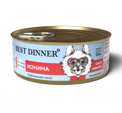 Best Dinner Exclusive Gastro Intestinal консервы для собак при проблемах пищеварения с кониной - 100 г