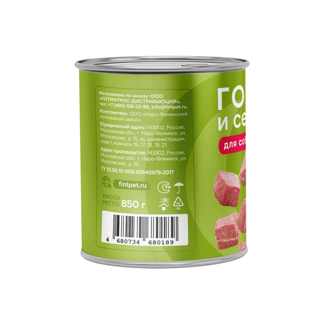 FINT влажный корм для взрослых собак крупных пород с говядиной и сердцем, в консервах - 850 г