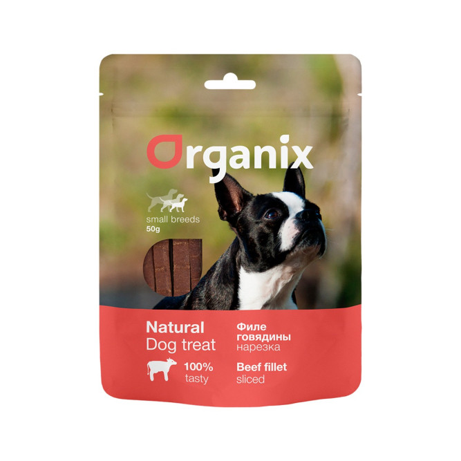 Organix лакомство для взрослых собак малых пород "Нарезка из филе говядины" 100% мясо - 50 г