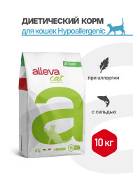 Alleva Care Cat Adult Hypoallergenic Low Grain сухой диетический гипоаллергенный корм для взрослых кошек для снижения пищевой непереносимости - 10 кг
