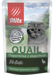 Blitz паучи для кошек с перепелкой и индейкой - 85 г х 24 шт