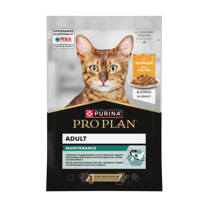 Purina Pro Plan Maintenance влажный корм для взрослых кошек, кусочки с курицей в соусе, в паучах - 85 г х 26 шт