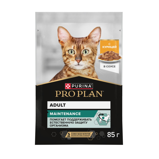 Purina Pro Plan Maintenance влажный корм для взрослых кошек, кусочки с курицей в соусе, в паучах - 85 г х 26 шт