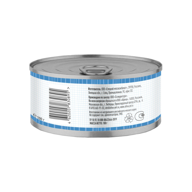 Solid Natura VET Recovery Support влажный диетический корм для кошек и собак на период восстановления, в консервах - 100 г х 12 шт