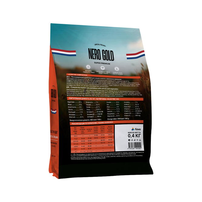 Nero Gold Супер-премиум сухой корм для кошек и котят с лососем и овощами - 400 г