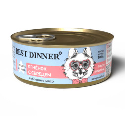 Best Dinner Exclusive Gastro Intestinal консервы для собак при проблемах пищеварения с ягненком и сердцем - 100 г