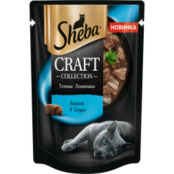 Sheba Craft Collection влажный корм для кошек тонкие ломтики с лососем, в соусе, в паучах - 75 г х 28 шт