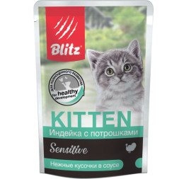 Blitz Sensitive влажный корм для котят, кусочки в соусе с индейкой и потрошками - 85 г (24 шт)