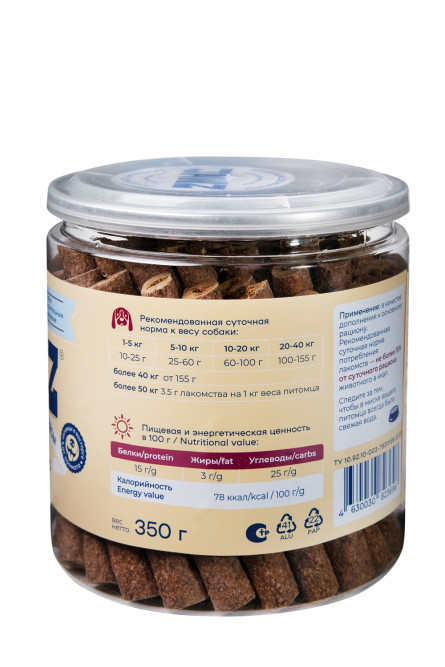 JAWZ Хрустящие Деликатесы лакомство для собак, говяжье легкое - 350 г