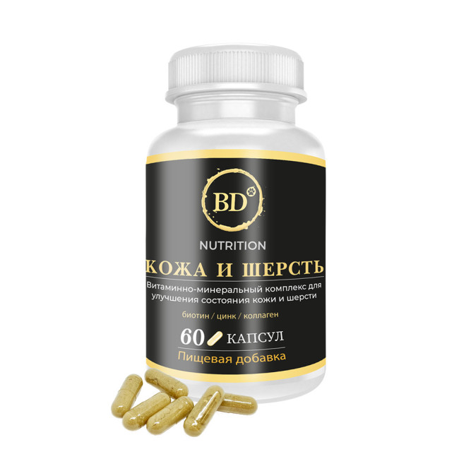 Best Dinner BD Nutrition Кожа и шерсть пищевая добавка для собак - 60 капсул