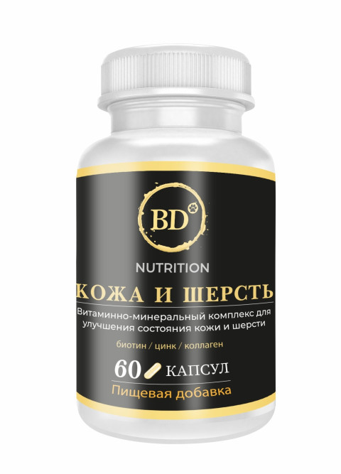 Best Dinner BD Nutrition Кожа и шерсть пищевая добавка для собак - 60 капсул