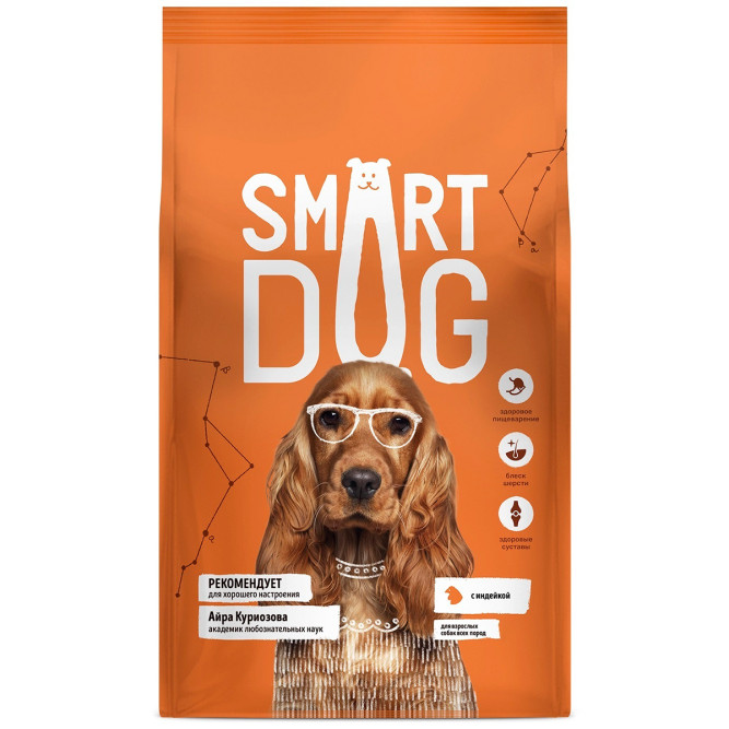 Smart Dog сухой корм для взрослых собак, с индейкой - 18 кг