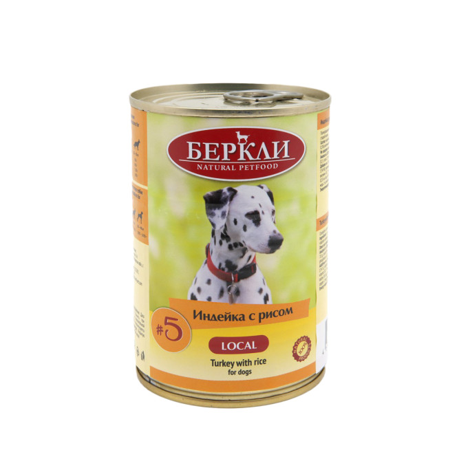 Беркли №5 влажный корм для взрослых собак и щенков, индейка с рисом - 400 г x 6 шт