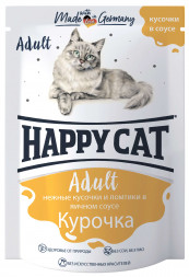 Happy Cat паучи для взрослых кошек с курицей в соусе - 100 г х 24 шт (Россия)