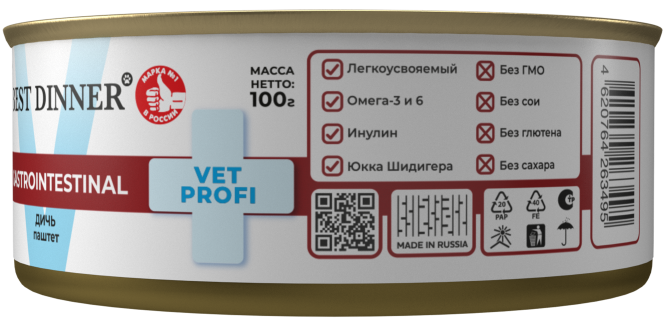 Best Dinner Exclusive консервы для кошек при проблемах пищеварения паштет с дичью - 100 г х 12 шт